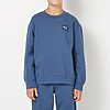 Ensemble Puma Essentials Elevated Relaxed Crew Enfant 68972380 https://mastersportdz.store original Algerie DZ