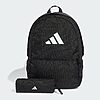 Sac à dos avec trousse Adidas 23 L JD3091 https://mastersportdz.store original Algerie DZ