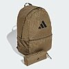 Sac à dos avec trousse Adidas 23 L JD3091 https://mastersportdz.store original Algerie DZ