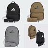 Sac à dos avec trousse Adidas 23 L JD3091 https://mastersportdz.store original Algerie DZ