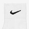 Chaussette Nike Cushioned Ankle (lot de 3 paires) SX4926-101 https://mastersportdz.store original Algerie DZ