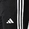 Ensemble Adidas Tiro 25 Essentials: T-shirt et pantalon Homme JD0446 https://mastersportdz.store original Algerie DZ