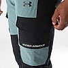 Ensemble De Survetement Under Armour Tech Utility 6004967-002 https://mastersportdz.store original Algerie DZ