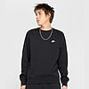 Pull Nike Club pour Homme FN3886-010 https://mastersportdz.store original Algerie DZ
