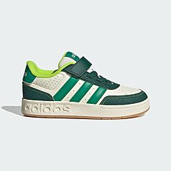 Basket Adidas Breakbase Enfant JR0206 https://mastersportdz.store original Algerie DZ Basket Adidas Breakbase Enfant JR0206 https://mastersportdz.store original Algerie DZ