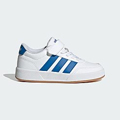 Basket Adidas Breaknet 3.0 El JS3686 https://mastersportdz.store original Algerie DZ Basket Adidas Breaknet 3.0 El JS3686 https://mastersportdz.store original Algerie DZ
