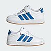 Basket Adidas Breaknet 3.0 El JS3686 https://mastersportdz.store original Algerie DZ