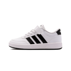 Basket Adidas Breaknet 3.0 El JS3688 https://mastersportdz.store original Algerie DZ