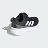 Basket Adidas Fortarun 4.0 JQ5193 https://mastersportdz.store original Algerie DZ