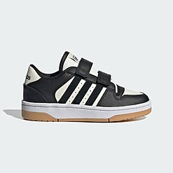 Basket Adidas Tenis Break Start IH5289 https://mastersportdz.store original Algerie DZ Basket Adidas Tenis Break Start IH5289 https://mastersportdz.store original Algerie DZ