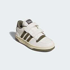 Basket Adidas Tenis Break Start JQ0095 https://mastersportdz.store original Algerie DZ