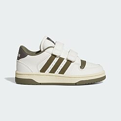Basket Adidas Tenis Break Start JQ0095 https://mastersportdz.store original Algerie DZ