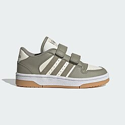 Basket Adidas Tenis Break Start ID3990 https://mastersportdz.store original Algerie DZ Basket Adidas Tenis Break Start ID3990 https://mastersportdz.store original Algerie DZ