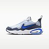 Basket Nike Air Max Nova FN4446-003 https://mastersportdz.store original Algerie DZ Basket Nike Air Max Nova FN4446-003 https://mastersportdz.store original Algerie DZ