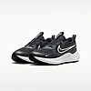 Basket Nike Cosmic Runner HM4402-003 https://mastersportdz.store original Algerie DZ