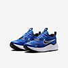 Basket Nike Cosmic Runner HM4402-407 https://mastersportdz.store original Algerie DZ