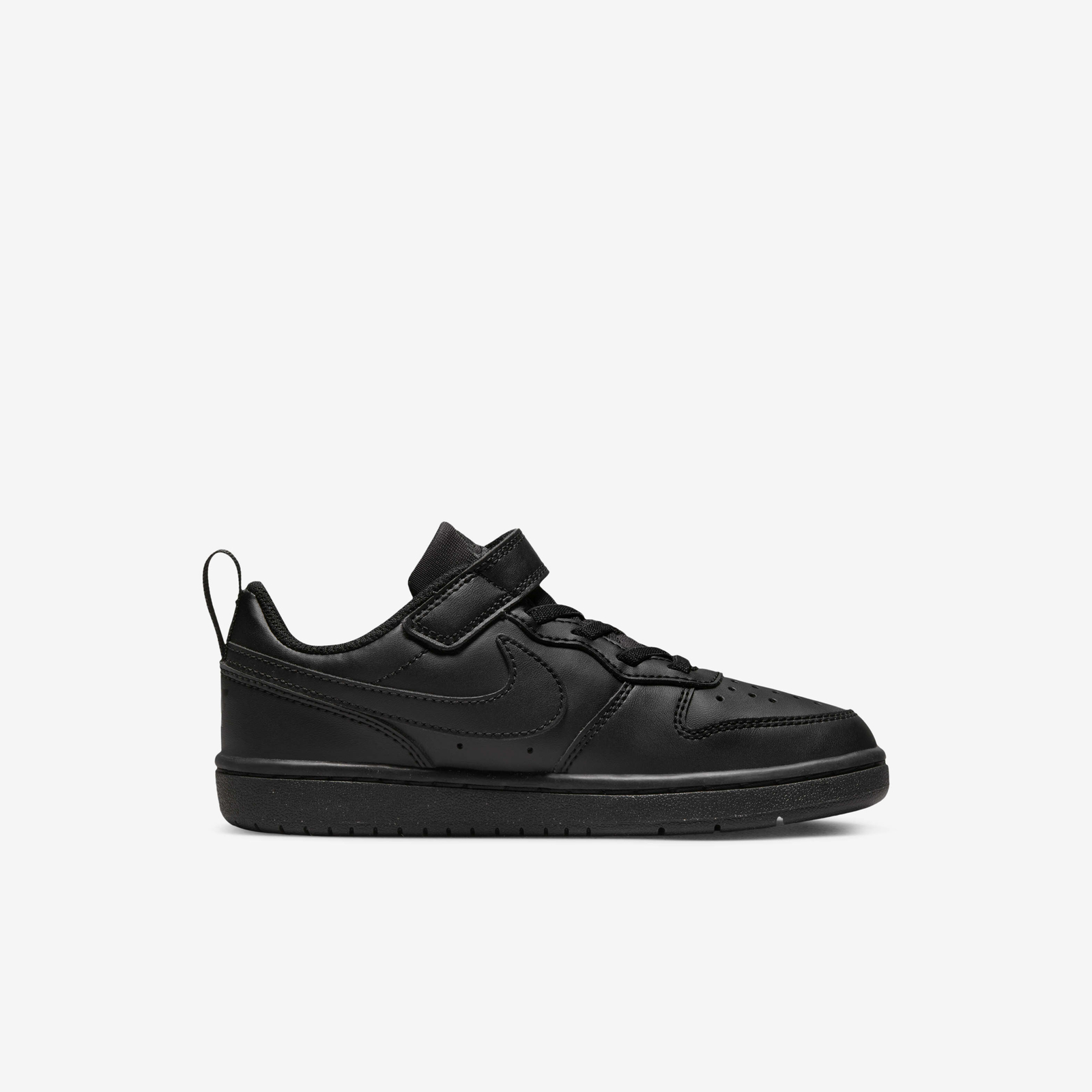 Basket Nike Court Borough Low Recraft DV5457-002 https://mastersportdz.store original Algerie DZ Basket Nike Court Borough Low Recraft DV5457-002 https://mastersportdz.store original Algerie DZ