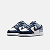 Basket Nike Dunk Low Enfant IB3687-100 https://mastersportdz.store original Algerie DZ