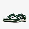 Basket Nike Dunk Low IB4417-100 https://mastersportdz.store original Algerie DZ