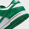 Basket Nike Dunk Low FB9109-114 https://mastersportdz.store original Algerie DZ