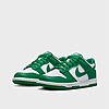 Basket Nike Dunk Low FB9109-114 https://mastersportdz.store original Algerie DZ