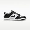 Basket Nike Dunk Low CW1590-100 https://mastersportdz.store original Algerie DZ