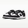 Basket Nike Dunk Low FB9109-132 https://mastersportdz.store original Algerie DZ