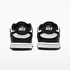 Basket Nike Dunk Low FB9109-132 https://mastersportdz.store original Algerie DZ
