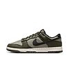 Basket Nike Dunk Low Retro HF5441-300 https://mastersportdz.store original Algerie DZ