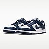 Basket Nike Dunk Low Retro HF5441-107 https://mastersportdz.store original Algerie DZ