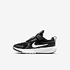 Basket Nike Star Runner 5 HF7005-002 https://mastersportdz.store original Algerie DZ Basket Nike Star Runner 5 HF7005-002 https://mastersportdz.store original Algerie DZ