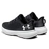 Basket Under Armour INFINITE 3027523-001 https://mastersportdz.store original Algerie DZ