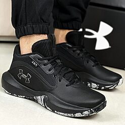 Basket Under Armour Lockdown 7 3028512-003 https://mastersportdz.store original Algerie DZ