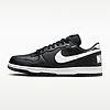 Chaussure Nike Big Low 355152-016 https://mastersportdz.store original Algerie DZ