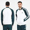 Ensemble de Survêtement Adidas Adicolor Classics SST JY1293 https://mastersportdz.store original Algerie DZ