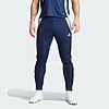 Pantalon de Survêtement Adidas Tiro 24 Slim IR9344 https://mastersportdz.store original Algerie DZ Pantalon de Survêtement Adidas Tiro 24 Slim IR9344 https://mastersportdz.store original Algerie DZ