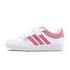 Chaussures Adidas Hoops 4.0 Enfant JI0907 https://mastersportdz.store original Algerie DZ