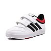 Chaussures Adidas Hoops 4.0 Enfant JQ7863 https://mastersportdz.store original Algerie DZ