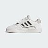 Basket Adidas Drop Step Low 2.0 JS3268 https://mastersportdz.store original Algerie DZ