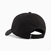 Casquette Puma Essentials Elevated Baseball 02641201 https://mastersportdz.store original Algerie DZ