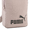 Sac Portable PUMA Phase 09117334 https://mastersportdz.store original Algerie DZ