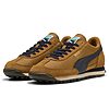 Sneakers Puma Easy Rider Vintage 39902839 https://mastersportdz.store original Algerie DZ