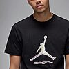 T-Shirt Jordan Dri-FIT HQ7984-010 https://mastersportdz.store original Algerie DZ