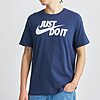 T-Shirt Nike Sportswear Just Do It AR5006-410 https://mastersportdz.store original Algerie DZ