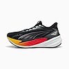 Basket Puma Maxima Pro 31331311 https://mastersportdz.store original Algerie DZ
