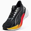 Basket Puma Maxima Pro 31331311 https://mastersportdz.store original Algerie DZ