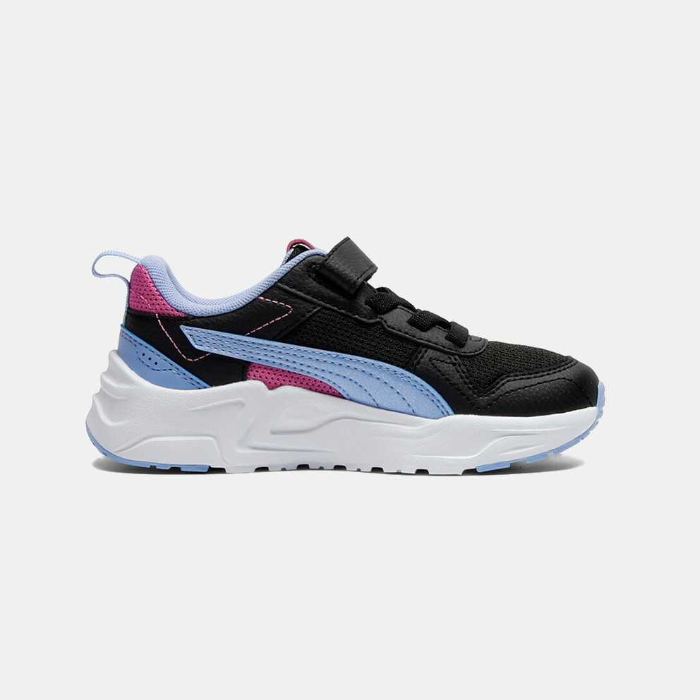 Basket Puma Trinity 2 Jelly Heaven 40607902 https://mastersportdz.store original Algerie DZ Basket Puma Trinity 2 Jelly Heaven 40607902 https://mastersportdz.store original Algerie DZ