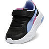 Basket Puma Trinity 2 Jelly Heaven 40607902 https://mastersportdz.store original Algerie DZ