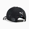Casquette Puma BMW Motorsports Lifestyle Trucker 02687301 https://mastersportdz.store original Algerie DZ