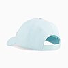 Casquette Puma Essentials Metal Kids 02685403 https://mastersportdz.store original Algerie DZ